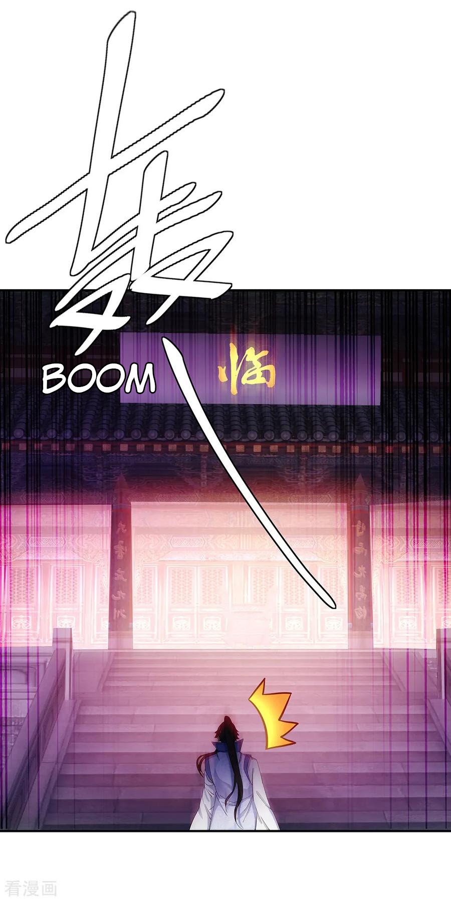 Peerless Soul (Peerless Battle Spirit) chapter 207